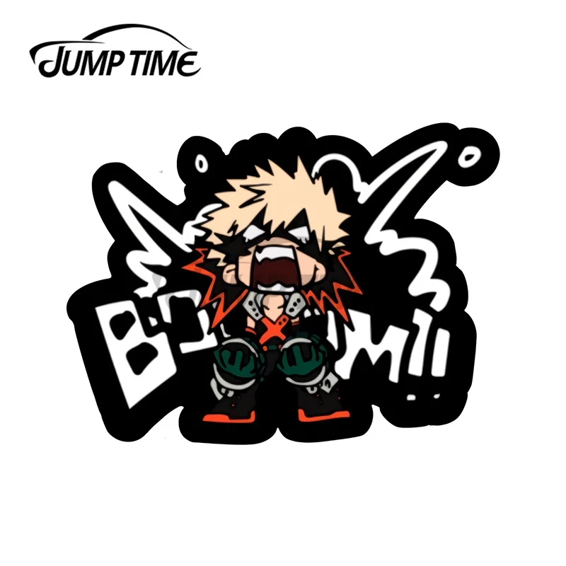 Забавная Автомобильная наклейка JumpTime 13x10 5 см Bakugo Boom подходит для любой плоской и