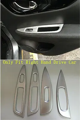 

Правый руль! Накладка на подлокотник внутренней двери для Nissan Qashqai 2014-2016