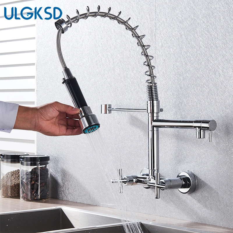 ULGKSD хромированный кухонный кран для раковины пружинный двойной Носик