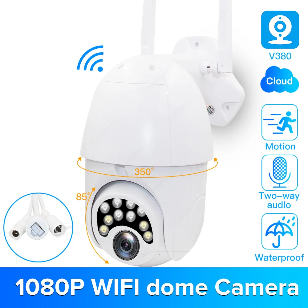 Беспроводная PTZ IP камера 1080P скоростная купольная видеонаблюдения s наружная