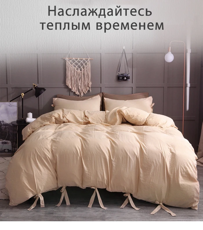 16 цветов, Одноцветный набор постельного белья из 3/4 предметов, постельное белье из микрофибры, темно-синее серое постельное белье, набор пододеяльников, простынь