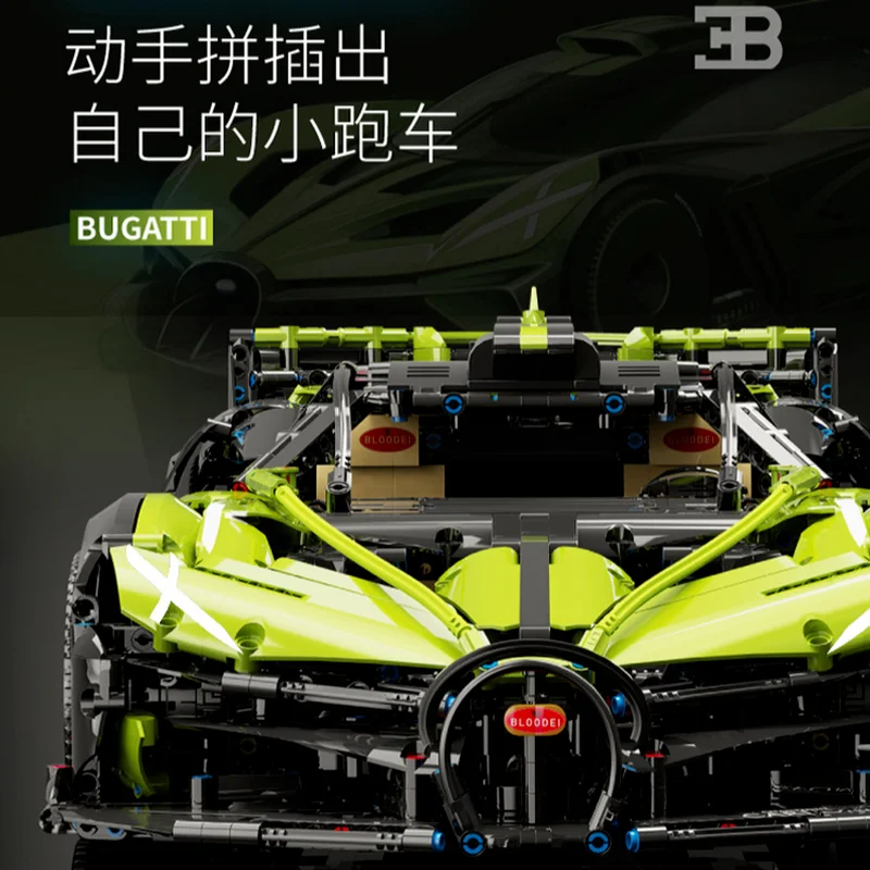 

New Building Blocks Green Cars Bugat Bolide 10211 3588 PCS Assembly Bricks Sets Model Kids Learning Toys Popular Birthday Gifts