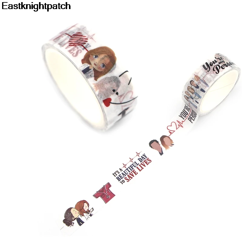 Серый Анатомия мультфильм DIY Подарочная книга маскировки Васи бумажная лента