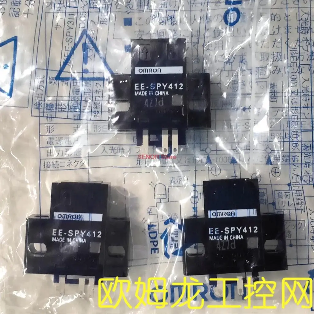 

EE-SPY412 miniature photoelectric sensor EE series brand new original