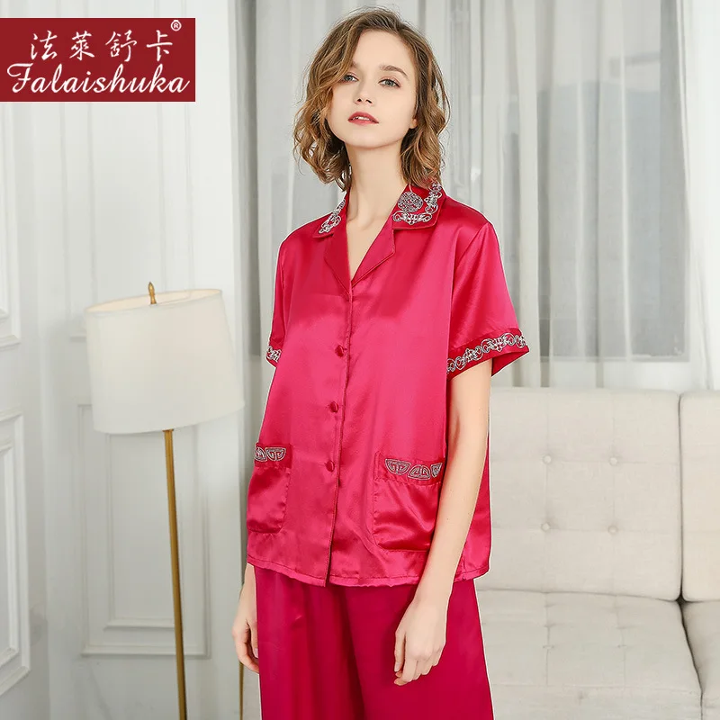 Ladies Pajamas Set Silk Stain Red Sexy Lace Embroidery Sleepwear Homewears Summer 2020 Short Sleeve Pyjama Set Home Wear Pink
