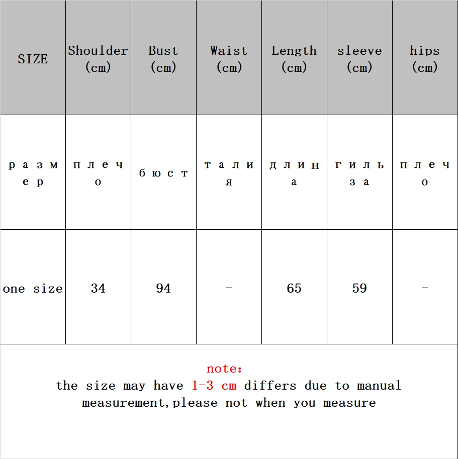 

Fall Clothes For Women 2020 Fashion Sexy Elegant Korea V Neck Sweater Female Knitted Tops Casual New Autumn And Winter Pullover