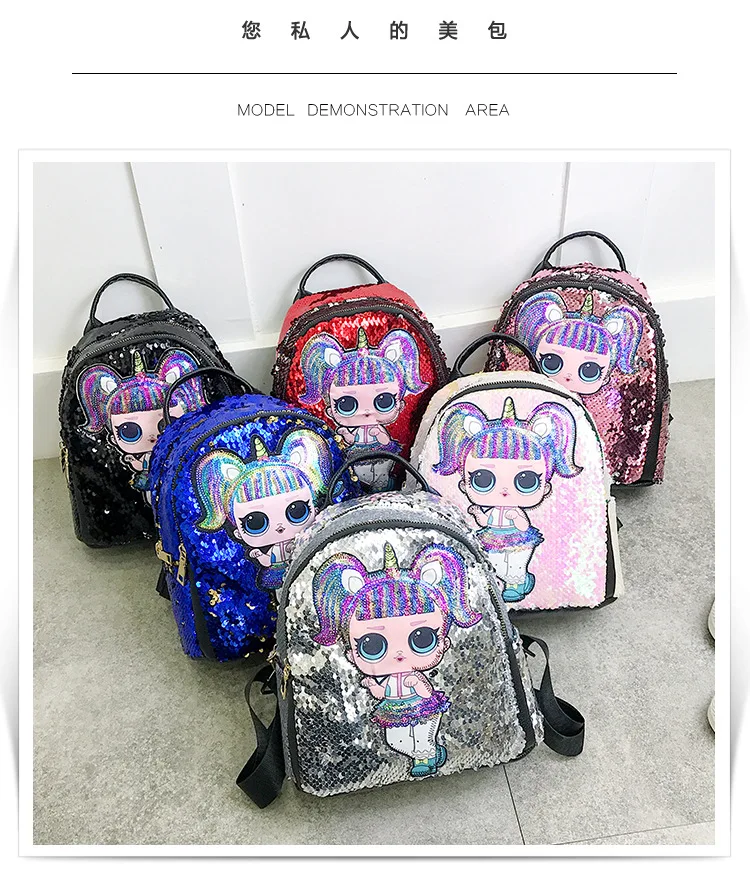 2019 женский рюкзак с блестками для девочек милый студентов Школьный Рюкзак Для