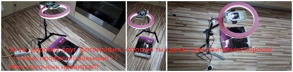 Светодиодный кольцевой светильник для селфи для студийной фотосъемки с затемнением заполняющий кольцевой светильник со штативом для смартфона с накладным кронштейном CD50 T03 Y2