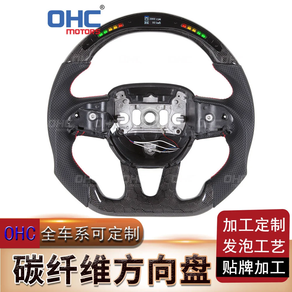 

Подходит для Dodge, перфорированная кожа, углеродное волокно + светодиодный сотовый узор, автомобильное колесо, Гоночное Рулевое управление