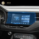 Пленка для автомобильного GPS-навигатора Haval F7 F7X 2019 2020, ЖК-экран Защитная пленка из закаленного стекла, защита от царапин, ремонт салона