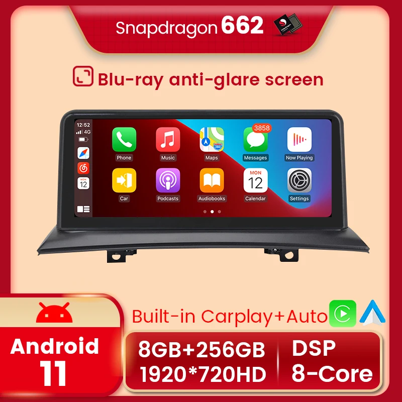 

Android 11 system 256G memory high-definition large screen is suitable for BMW X3 E83 system car smart multime