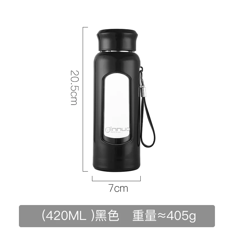 420ml-Black Стеклянная бутылка для воды термостойкая силиконовая бутылка рукав портативное стекло для путешествий с заваркой чая герметичная стеклянная посуда для напитков - Цвет: 420ml-Black