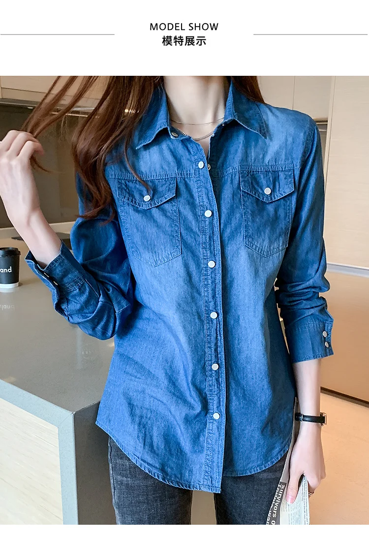 

The shirt women 2021 spring and autumn new thin floor formation shirt jacket trend