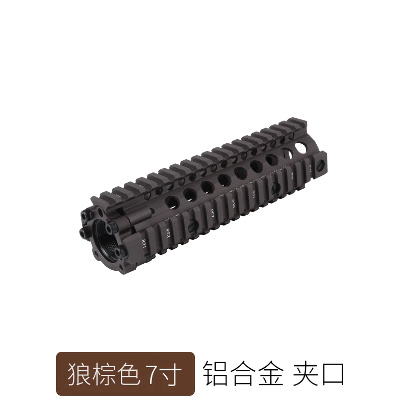 7 &quot9&quot 12 &quotпоплавок MK18 RISII Handguard Picatinny Rail игрушка часть для геля Blaster водяной
