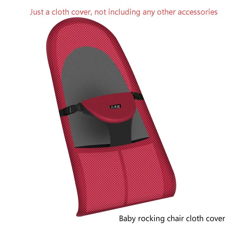 Funda para cuna de beb&eacute;, cubierta para mecedora de beb&eacute;, artefacto para dormir, c&oacute;moda funda para silla de beb&eacute;, puede sentarse tumbado, tela de repuesto-3