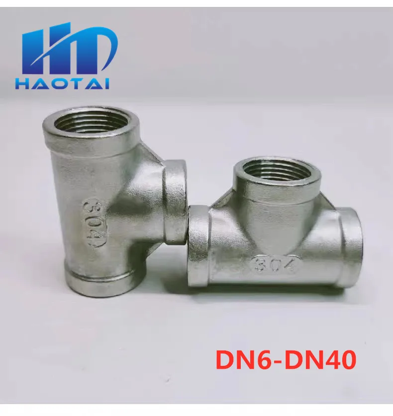 SS 304 переходник из нержавеющей стали 1/8 &quot1/4&quot 3/8 &quot1/2&quot 3/4 &quot1&quot 1 1/4 &quot1 1/2&quot