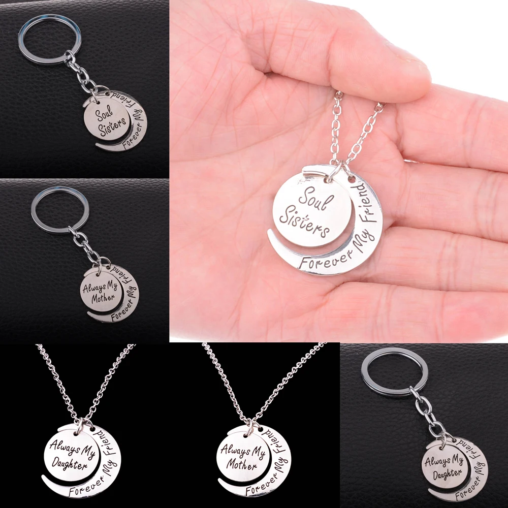 Брелок для ключей с надписью &quotAlways My Mother&quot и &quotSister&quot|Брелоки| |