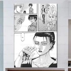 Атака на Титанов Эрен Джинджер Kyojin Yeager Титан shкруги манга домашний декор настенная печать плакат канванс картина девушка gitf