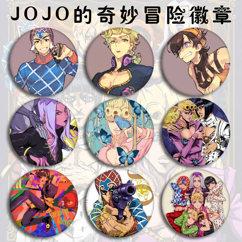 

50 pcs/lot Anime JoJos Bizarre Adventure Badges Jonathan Joseph Joestar Brando Giorno Giovanna Guido Mista Brooch Metal Pin 58MM