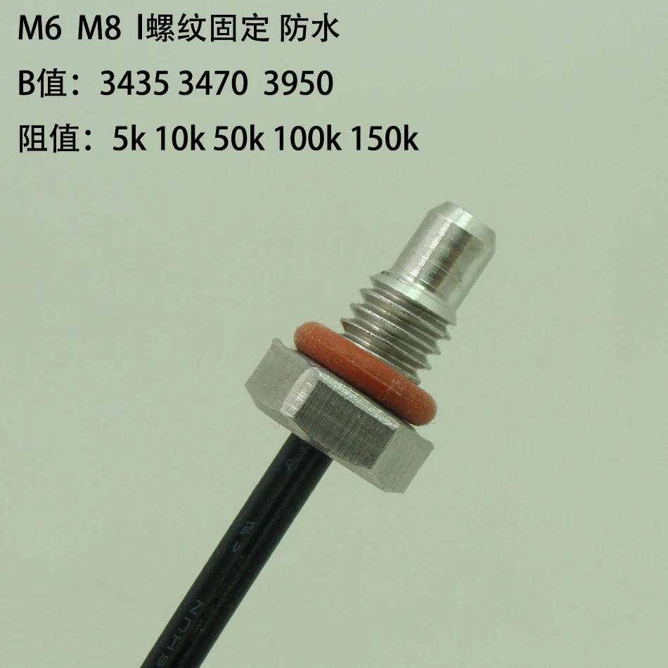 

NTC Temperature Sensor Probe 10K Thermistor Thermostat Probe 100K/B3950 M6 Stainless Steel Thread