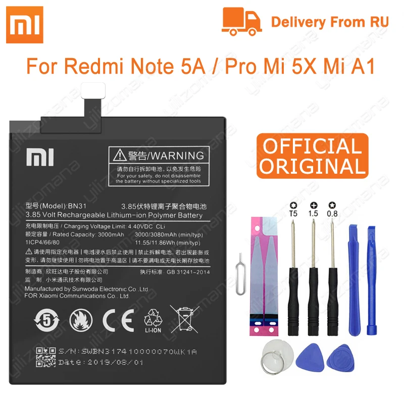 Аккумулятор для телефона Xiao mi BM47 для Xiao mi Red mi 3 3S 3X4X3 pro Note 3 5 5A Pro mi 5X BM46 BN31 BN45 Сменные Аккумуляторы - Цвет: BN31-Redmi Note 5A