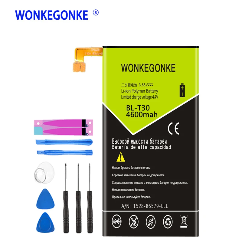 Аккумулятор WONKEGONKE для LG X Power 2 II L64VL M320F M320N M322 L63BL K10 M320 M320DSN M320TV MLV7N|Аккумуляторы