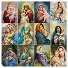 5d DiY полная алмазная живопись мозаика Религия Девы Марии рукоделие алмазное искусство вышивка крестиком набор украшения дома стены картины на стену декордекор на стенунаклейки на стену
