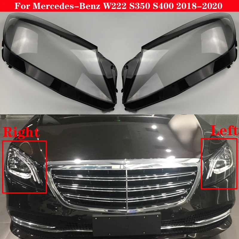 Для Mercedes Benz W222 S350 S400 2018 2020 автомобиля спереди головной светильник | Корпус -1005001474059068