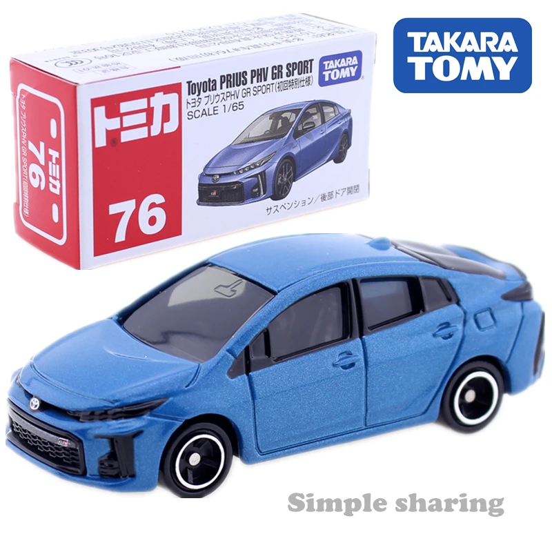 Takara Tomy Tomica Семья автомобиля серии Swift Alto Hustler спортивные авто двигатели Diecast