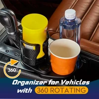 multifunctional auto beverage interior accessories with adjustable extender 360 degree rotating slip proof holder cup holder