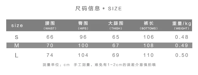 

WEPBEL High-Waisted Women Jeans Wide Leg Leisure Slimming Denim Pants Fashionable Jeans Hole Washed Casual Loose Jeans