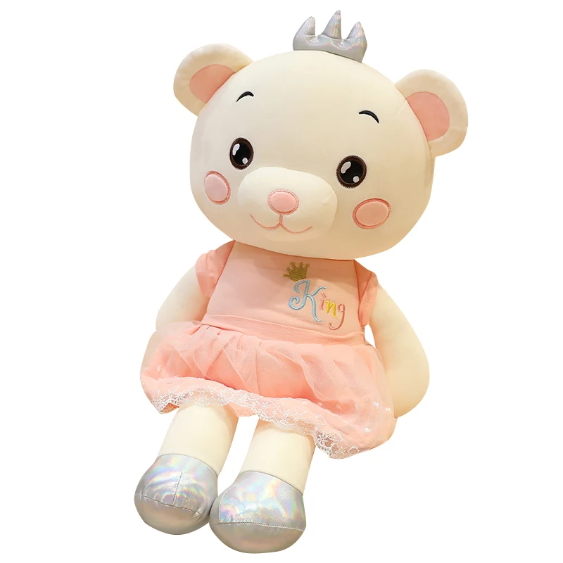 Новая мягкая Huggable кукла принцессы медведя плюшевая игрушка мягкое плюшевое