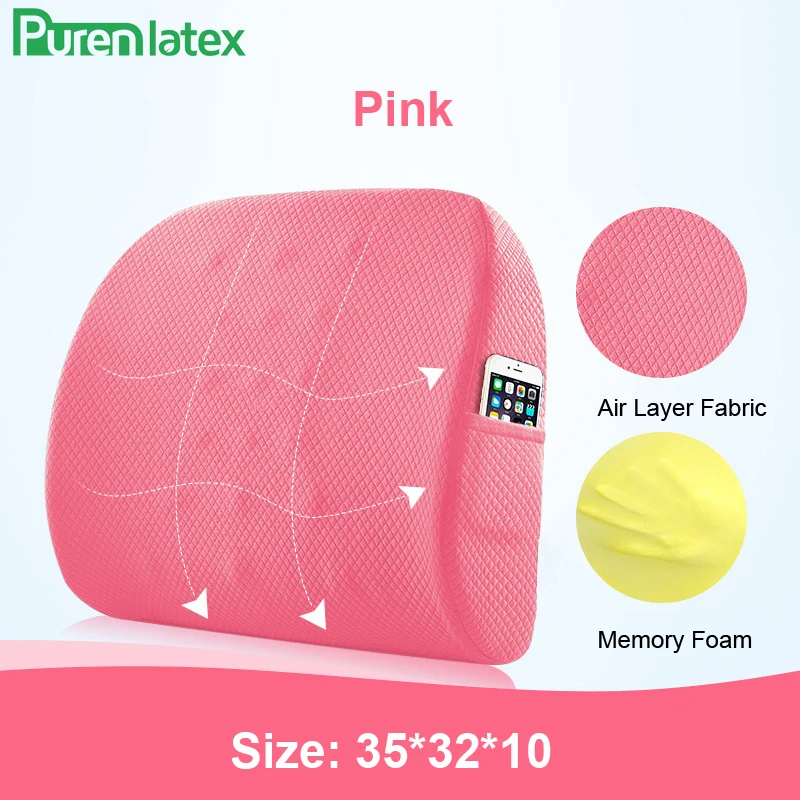 PurenLatex Memory Foam поясная подушка поясничная Подушка позвоночник ортопедическое автомобильное сиденье офисный диван стул ЗАДНИЕ подушки позвоночник защита - Цвет: Pink