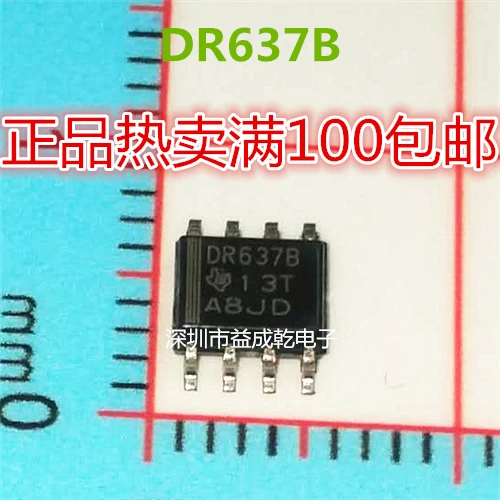

Free shipping DR637B SN65LVDT9637BDR SOP8 10PCS