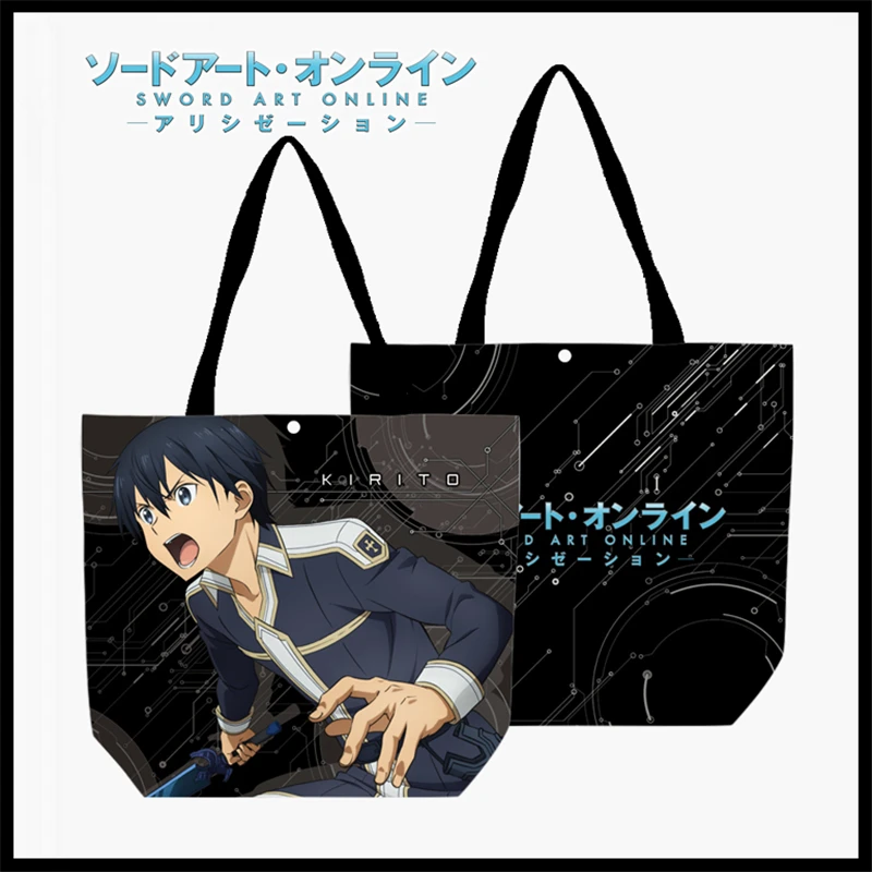

Аниме/Sword Art Online Kirito/Eugeo/Alice/Asuna/Administrato Холщовая Сумка для отдыха/сумка для хранения/предметы первой необходимости