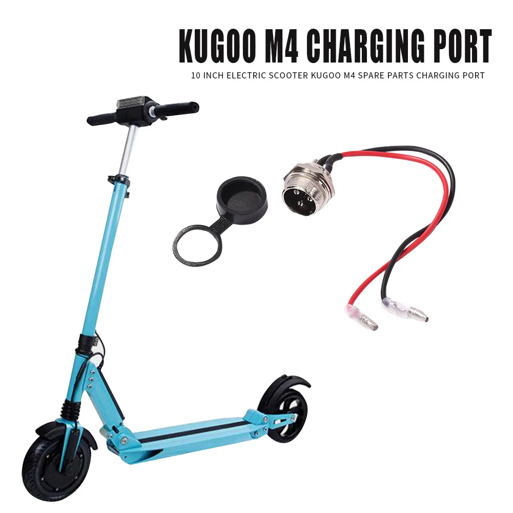 10-дюймовый электрический скутер интерфейс зарядки аккумулятора запасной порт