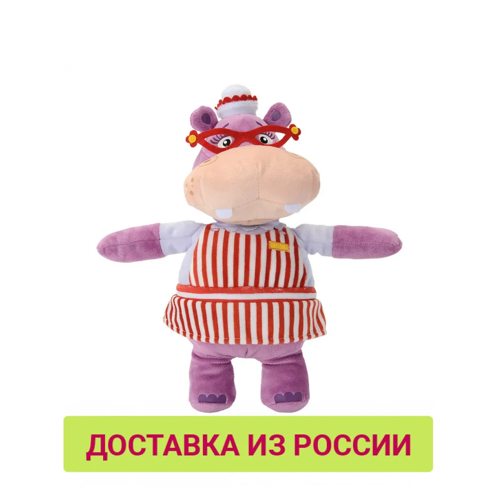 Мягкая игрушка &quotХэлли&quot 25см &quotNicotoy&quot 1/12|Мягкие игрушки животные| |