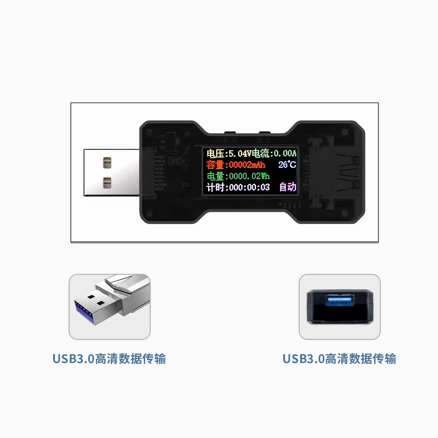 Высокая точность usb мобильный телефон зарядное устройство цифровой дисплей