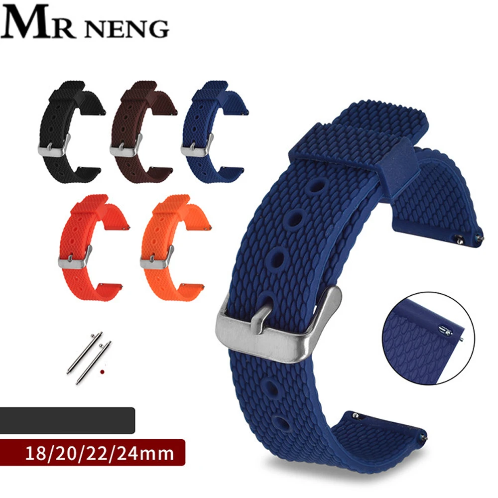 Ремешок силиконовый для часов резиновый браслет наручных с застежкой из