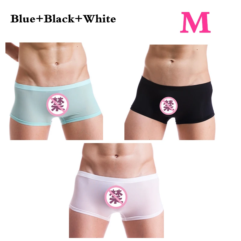 Blue Black White M XIAOMI Mijia Ice Silk мужские трусы, мужские Бесшовные Боксеры, дышащее тонкое сексуальное нижнее белье, прозрачные трусы для мужчин, летние крутые - Цвет: Blue Black White M