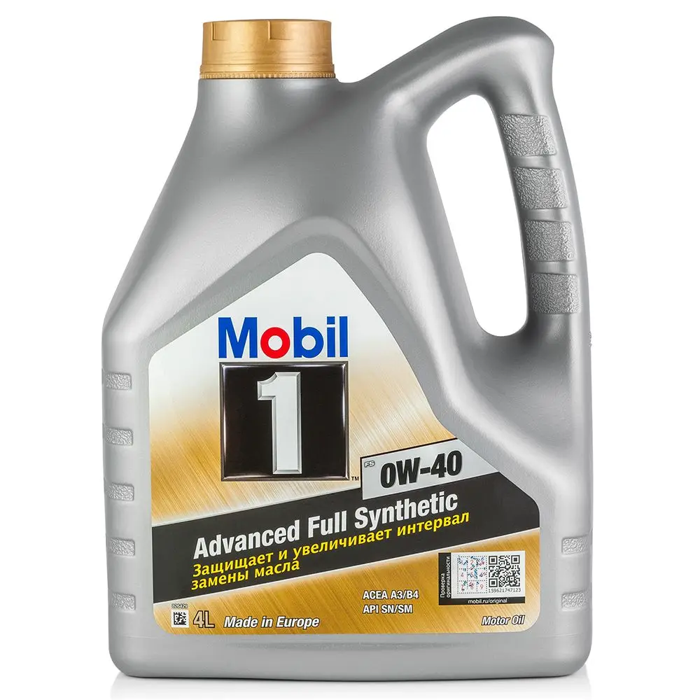 Моторное масло MOBIL 1 FS 0W40 4L (153692) | Автомобили и мотоциклы