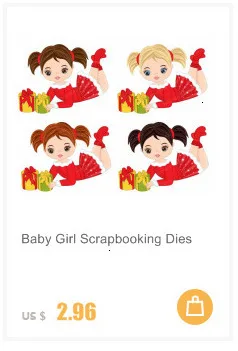 Football Boy Cutting Dies Scrapbooking For School DIY Scrapbook Decorations Craft