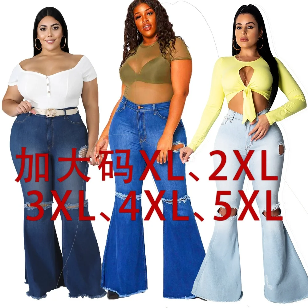 

Fashion Knee Holes Stretch Slim Denim Plus Size Fashion Women's Flared Pants