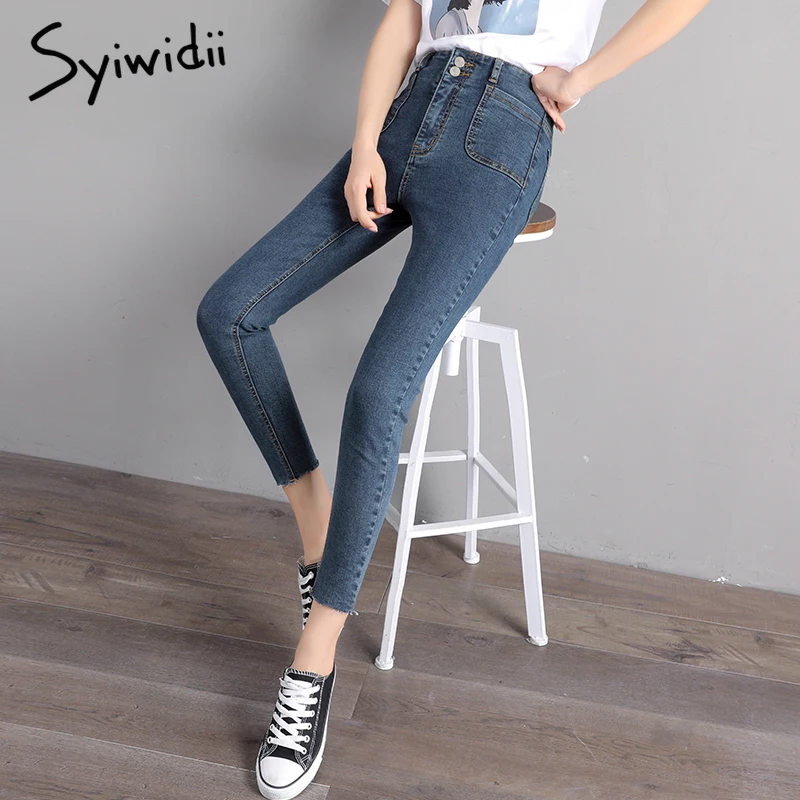 Джинсы женские узкие Стрейчевые с высокой талией винтажные брюки карандаш