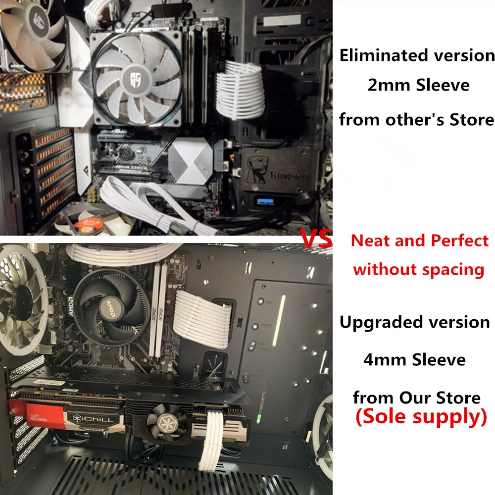 Базовый комплект удлинительных кабелей 4 мм PET 1 шт. 24Pin ATX 8 контактный процессор + 2