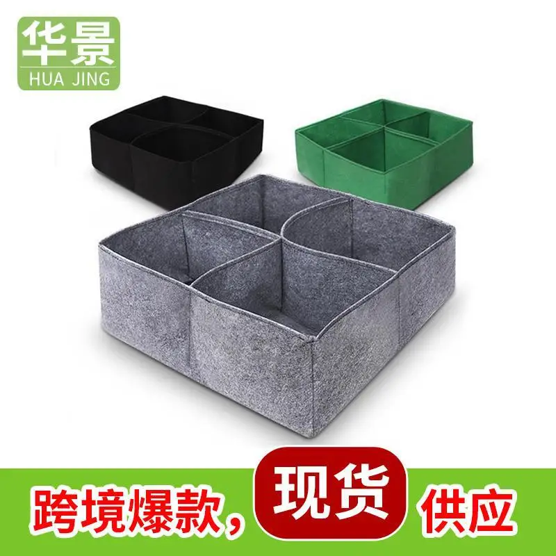 

Square Plant Bag Pure Color New Gardening Non-woven Planting Bag Grow Bag Balcony Seedling Plant Bag Flower Pots & Planters