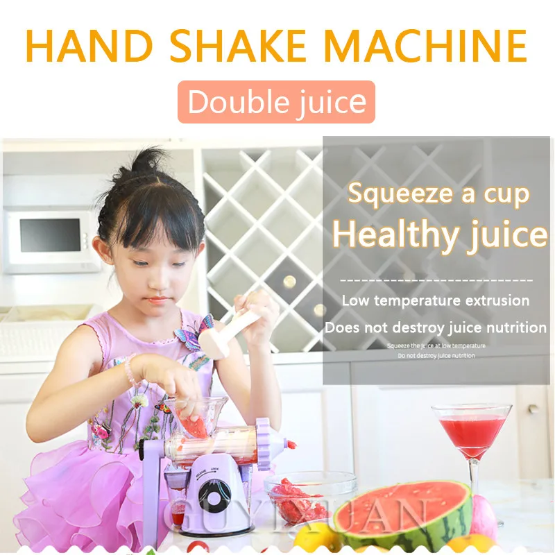 Ручная соковыжималка для граната имбиря пшеницы травы сельдерея сока саженцев