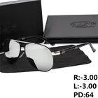 Мужские солнцезащитные очки поляризационные очки Серебряные Солнцезащитные очки для близорукости мужские солнцезащитные очки для вождения по рецепту-1,00-1,50