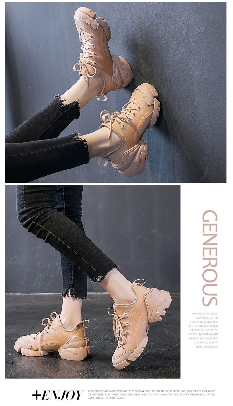 Spring and autumn thick bottom increased sports shoes female new super fire net red star models wild casual sports old shoe