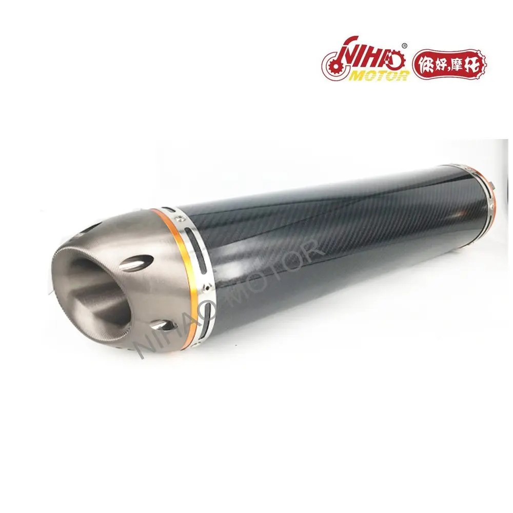 

16 BM039CC Motocross Parts Universal carbon fiber CNC Muffler Silence exhaust pipe